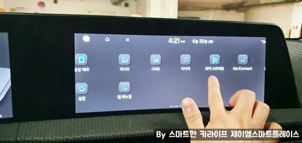 순정 EV6 서라운드뷰
