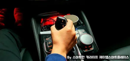 BMW 530i 순정 서라운드뷰 G30