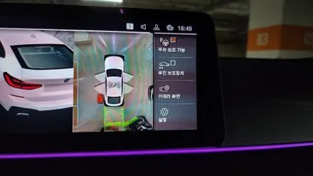 bmw순정어라운드뷰 6gt 630 파킹어시스턴트