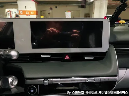 아이오닉5 어라운드뷰 국산터치 서라운드뷰, 스카이줌3D