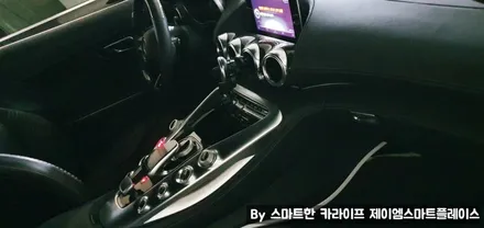 벤츠 GT 어라운드뷰