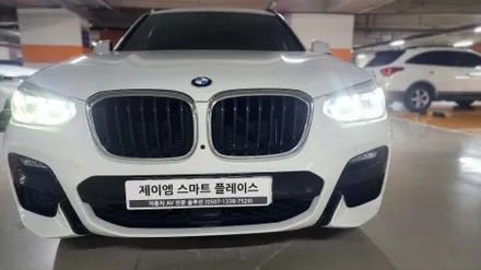 BMW 21년 X3전기형 순정 서라운드뷰 시공 입니다