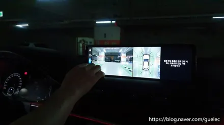 GV70 서라운드뷰 제네시스 순정 시공 구매 리뷰