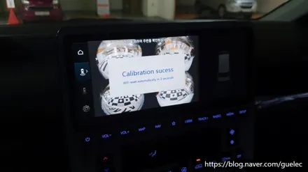 스타리아 서라운드뷰 리얼3D 제이엠뷰 어라운드뷰 설치 시공