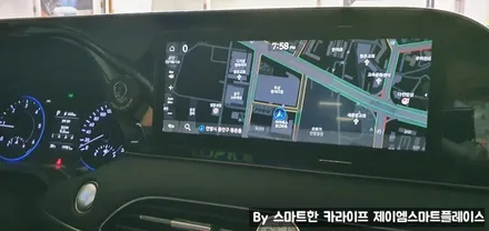 팰리세이드 어라운드뷰 선택은 스카이줌3D 서라운드뷰로!