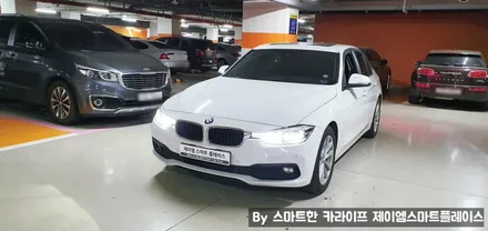BMW 하만카돈 스피커 & 라온 DSP 교체 BMW 320, 520, 530 오디오 설치 매립