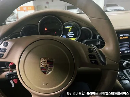 포르쉐 파나메라 어라운드뷰 3D