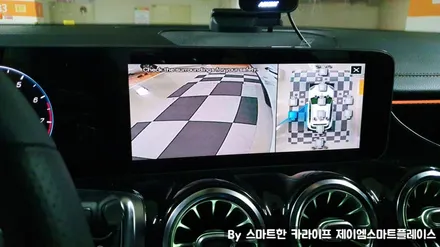 벤츠 GLB200, GBL220, GLB250 어라운드뷰, X247 서라운드뷰