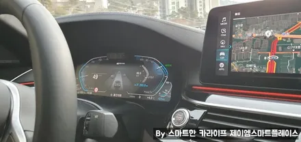 BMW 530e 순정 어라운드뷰