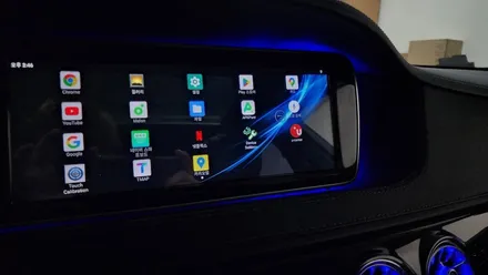 W222 S350 S클래스 S350 송풍구4D부메스터 엠비언트안드로이드오토카플레이 올인원  시공 입니다