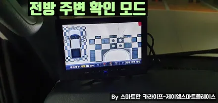 기아 봉고 트럭, 탑차 및 캠핑카 어라운드뷰