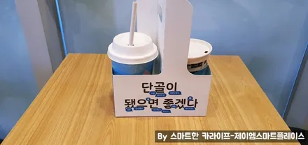 렉서스 UX250h ES300h 네비