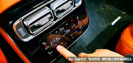 벤츠S클래스 S450, S500, S560, S580
