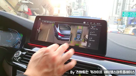 BMW 530e 순정 어라운드뷰