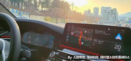 BMW 530e 순정 서라운드뷰