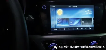 뷰티풀코란도 어라운드뷰 순정형 설치