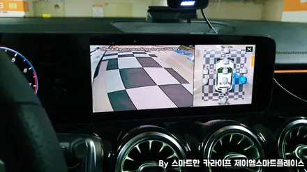 벤츠 GLB200, GBL220, GLB250 어라운드뷰, X247 서라운드뷰