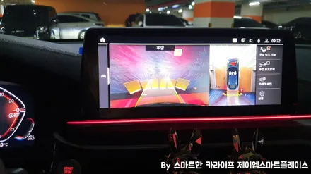 BMW 320i, 520i, 530 서라운드뷰 순정, 고민 끝!
