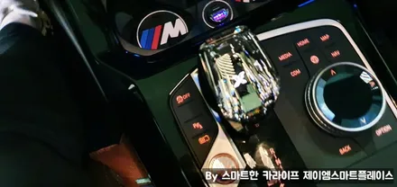 BMW X4, X3 서라운드뷰 순정, 파킹어시스턴트 플러스 옵션 시공