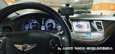 제네시스BH 어라운드뷰 BH330 서라운드뷰