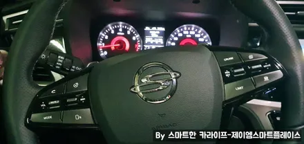 뷰티풀코란도 어라운드뷰 순정형 설치