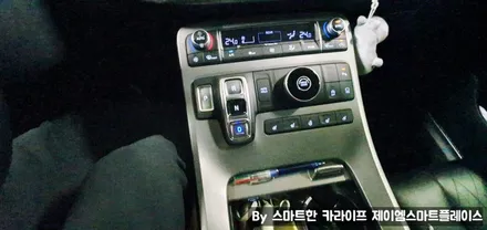 팰리세이드 어라운드뷰 선택은 스카이줌3D 서라운드뷰로!