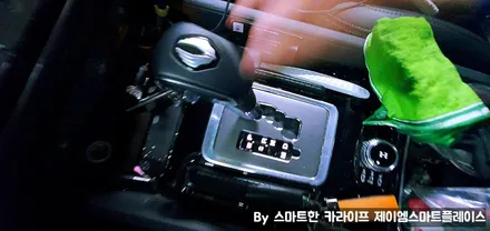 G4렉스턴 어라운드뷰 스카이줌3D 끝판왕 국산 서라운드뷰로!