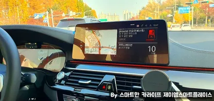 BMW 530i 순정 서라운드뷰 G30
