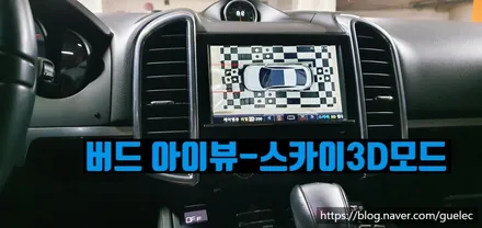 포르쉐 카이엔