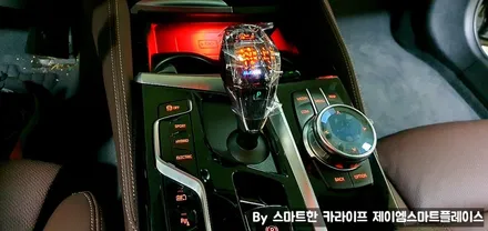 BMW 530e 순정 서라운드뷰