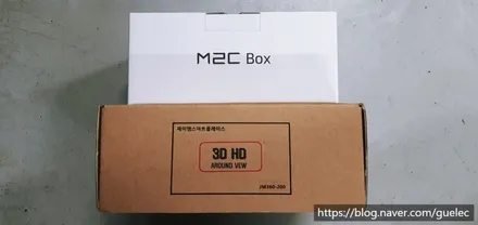 지프 그랜드체로키 어라운드뷰 , 순정형 리얼 3D 서라운드뷰 시공
