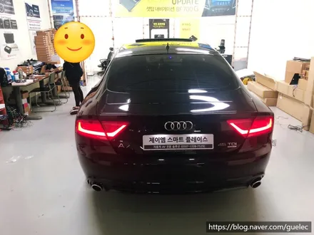 아우디 A7