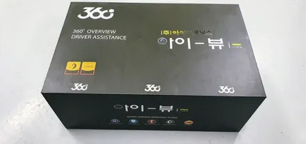 머스탱컨버터블 어라운드뷰 순정형 아이뷰 머스탱 서라운드뷰로!