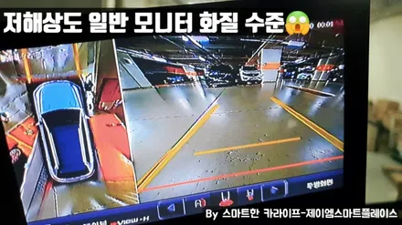 기아 봉고 트럭, 탑차 및 캠핑카 어라운드뷰