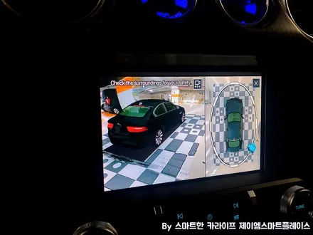 머스탱 어라운드뷰 국산 스카이줌3D 서라운드뷰로 안전운전!