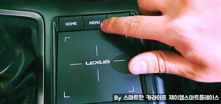 렉서스 UX250h/ES300h 어라운드뷰 설치 시공