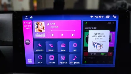모닝 어라운드뷰, 주차 쉽다!