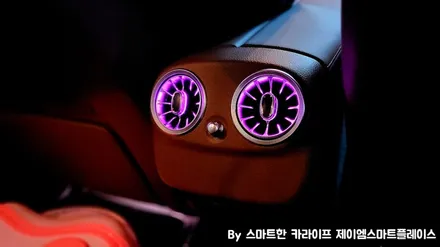 신형 벤츠E250 송풍구 엠비언트, E클래스 전동트위터(W213)