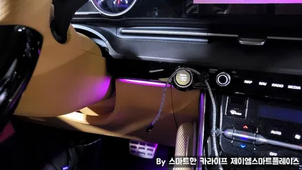 KA4 카니발 엠비언트, 무빙으로 분위기 Up!