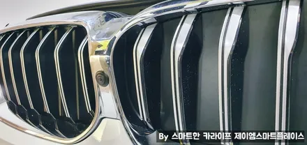 BMW 620,530 어라운드뷰는