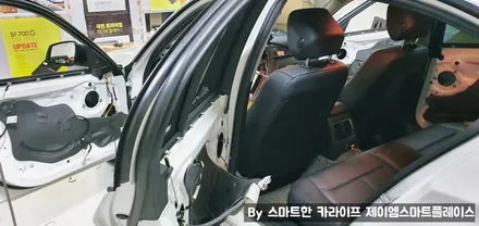 BMW 320, 520, 530 엠비언트, 3/5시리즈 순정엠비언트 트위터