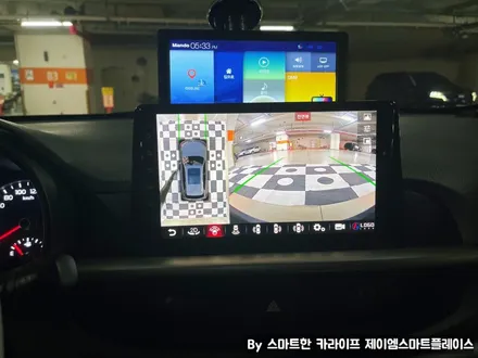 모닝 어라운드뷰(서라운드뷰)