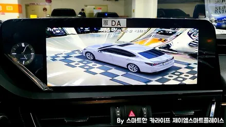 렉서스 ES300h 어라운드뷰, 순정형 서라운드뷰 시공