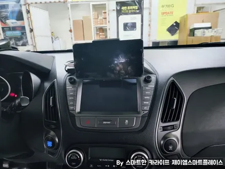 투싼 어라운드뷰 2K급 FHD 화질