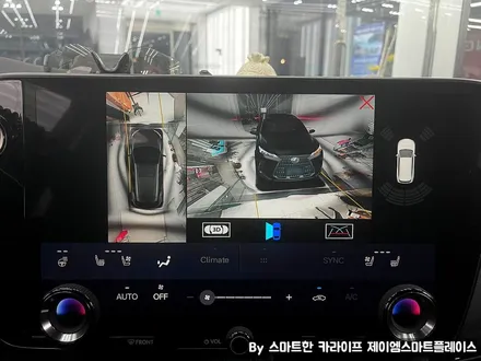 렉서스 NX 350h 파노라믹뷰 순정형