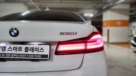bmw 530i 순정 서라운드뷰