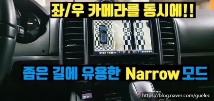 포르쉐 카이엔