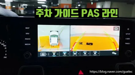 소렌토 어라운드뷰 MQ4 서라운드뷰