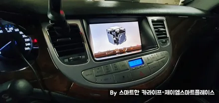 제네시스BH 어라운드뷰 BH330 서라운드뷰