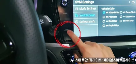 뷰티풀코란도 어라운드뷰 순정형 설치